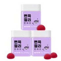 니몸내몸 영양젤리 루테인, 20정, 3개