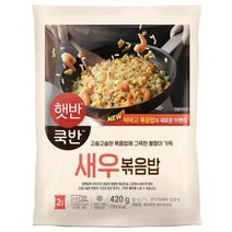 햇반쿡반새우볶음밥420g x 6개 코스트코, 상세페이지 참조, 상세페이지 참조, 상세페이지 참조