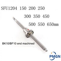 PMGN 가공 SFU1204 150 200 250 300 350 400 450 500 550 600 650 mm 콜드 롤러 볼 스크류 1204 단일 너트 포함, 150mm