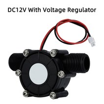 발전기 마이크로 수력 발전기 5V/12V/80V 10W DC 물 흐름 터빈 수돗물 유압 DIY, 06 Black