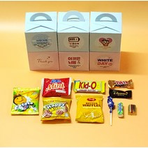 [소유선물가게] 핑크 블루상자 간식선물세트_교회 학교 회사 기업 학원 어린이집 유치원 사무실 단체 행사 응원 합격 생일 답례품 구디백, 기본, 블루