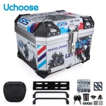 오토바이트렁크 오토바이탑박스 사이드백 바이크사이드박스 57L 오토바이 테일 박스 범용 R1200GS R1250GS F800GS F850GS G310gs F750gs 대용량 탑 후면, 57-Silver B