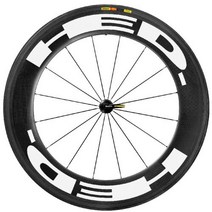 88휠 카본 픽시 휠셋 hed road bike 자전거 림 데칼 용 탄소 휠 스티커 60 80 88 mm, 88mm 림 다른 색상, 88mm rim gloss red
