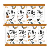 더캣츠 쿠키 꽁냥꽁냥 새우연어맛 100g 8개 고양이간식 고양이쿠키 고양이대용량간식, 새우연어맛 8개