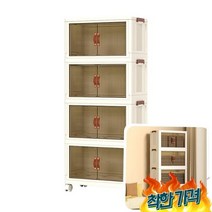 498 폴딩 62cm 옷함 옷 책 용 이사 옷장