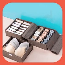 칸칸이정리함 칸칸수납함 린넨 덮개형 속옷정리함 3종세트 브라운