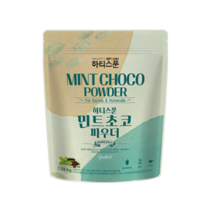 하티스푼 민트 초코 파우더, 1.59kg, 5개