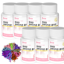 7박스+머리끈(파핑) 20대 남자친구 선물 10대 20만원대 예비신부 여자친구 결혼전 피부 관리, 7박스＋머리끈(파핑)