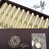 [도도예] H.jin 당초나비 티타늄 수저세트 10벌 (10인용) 가족 숟가락 10p 젓가락 10p 집들이 결혼 신혼 이사 개업 선물 기념품, 티타늄숟가락 10p + 티타늄젓가락 10p + 케이스