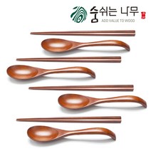 [숨쉬는나무] 천연옻칠 신형 우동스푼 젓가락 4인세트 / 면요리 시리얼 나무 숟가락 젓가락