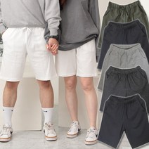 남자 베이직 5부 반바지 M-7XL 빅사이즈 밴딩 남성 커플 공용 코튼 트레이닝 여름