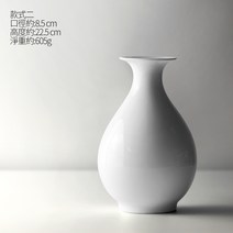 화이트 세라믹 꽃병 수제 장식 장식품 새로운 중국 꽃꽂이 간단한 홈 액세서리 꽃 다도 선 꽃, 색상 분류: 스타일 투 화이트