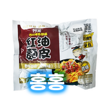 홍홍 중국식품 홍유면피 홍유비빔면 봉지 중국라면 쏸라맛, 1개