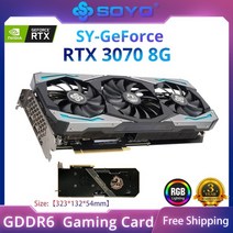 지포스 Geforce soyo new nvidia geforce rtx3070 8g 그래픽카드 gddr6 메모리 게임 카드 dp3 256bit pci ex16 4.0 데스크탑, 육군 녹색