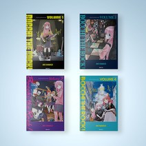 봇치 더 록 만화책 1-4권 선택구매, 봇치 더 록 3권