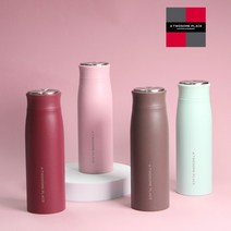 투썸 파우더 텀블러 350ml (4컬러 택1), 버건디