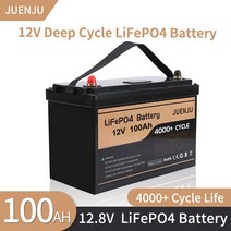 차량용배터리 인산철시동배터리 인산철배터리 12v 재충전 딥 사이클 lifepo4 배터리 태양열 rv 하우스 골프 카트 내장 bms 리튬 철 인산염 배터리, 노란색