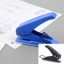 A4펀치 서류구멍 수동펀칭기 미니 1공 펀칭기