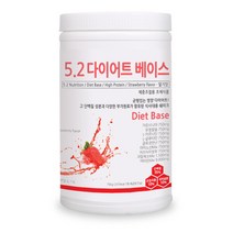 5.2 다이어트베이스 750g (딸기맛) / 쉐이커포함, 1개