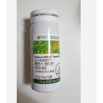 암웨이 뉴트리라이트 유산균 밸런스 위드인 365 이뮤니티(1개월) 프로바이틱스 장건강 밸런스 위드인 이뮤니티 1개월분(30캡슐) 1개