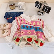 아르베 아동용 베니또 니트조끼