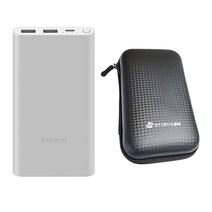 샤오미 7세대 10000mAh 22.5W 대용량 고속 충전 보조배터리, 7세대1만(실버), +파우치