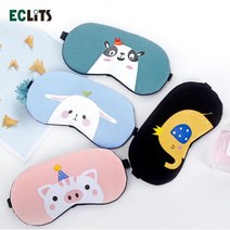 수면안대 캐릭터 아이마스크 눈가리개 안대 귀여운