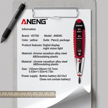 적산계 파워 뱅크 12-1000V 스마트 AC 비접촉 전압 감지기 테스터 펜 LED 라이트 알람 표시기 도구, 03 VD700 Red