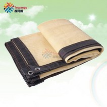 몽골텐트 조립식천막 그늘막 Tewango 65 uv 블록 베이지색 노란색 그늘 돛 그늘, 4m x4m