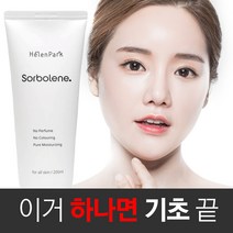 헬렌박 끈적이지않는 대용량 수분 크림 200ml, 01_소블린 200ml(건성피부)