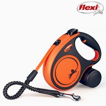 독일 플렉시 강아지 애견 산책 자동줄 리드줄 New Xtreme 5m 정식수입원 2년보증, 05.LED라이트닝 블랙(추가옵션)