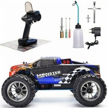 rc 다이캐스트 HSP RC 트럭 1:10 스케일 니트로 가스 파워 취미 자동차 2 단 오프로드 94188 4wd 고속 원격 제어, 빨간