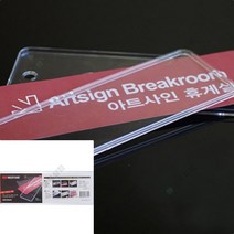 멀티케이스 사원증릴홀더 목걸이끈 출입증목걸이 사원증목걸이줄 신분증목걸이 출입증 공무원증케이스 IDCARD 고
