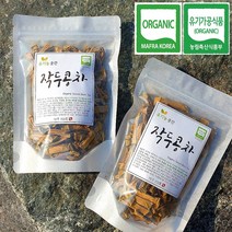 [유기농곳간] 유기농 작두콩차 원물차 & 티백차 국내산 저온으로 볶은 수건식품, 300g(100g X 3봉)