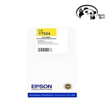 [엡손정품잉크] T7521/T7522/T7523/T7524(단품상품) Workforce Pro WF-8591 T752170 T752270 T752370 T752470, T7524 노랑/정품, 1개