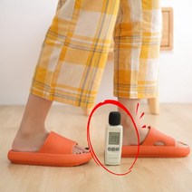 4cm 푹신한 족저근막염 키높이 층간소음 무소음 발망치 경량 실내 집에서신는 임산부 조리원 eva 통굽 슬리퍼 룸슈즈 실내화 거실화 사무실 자주, 1.두툼슬리퍼 블랙, 1개