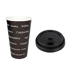 테이크아웃컵세트 16온스 카페일회용컵 20개