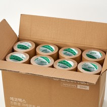 50mm x 40m 크라프트 박스테이프 종이박스테이프, 48개(1box)