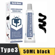견고한 30/50ML 액체 절연 고온 접착제 방수 안티 UV 램프 보드 전기 실란트 테이프 붙여 넣기, 03 50ML Black, 03 50ML Black