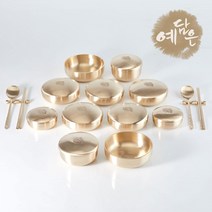 예담은 황금빛 고급 방짜 옥식기 합식기 칠첩 반상기 세트, 매화 칠첩 반상기 세트(YDB0209), 단색