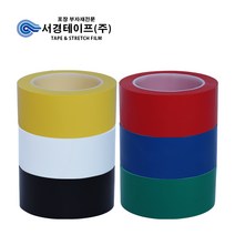 라인테이프 (50mm x 33m -4개입), 블랙