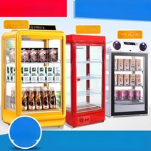 온장고 업소용 보온고 밥보온고 편의점온장고, 노란색(LK-99R)온도표시+전면및후면도어열림