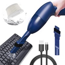[업그레이드 버전] 키보드 청소 PC 키보드 청소기 탁상 클리너 핸디 클리너 에어 더스터 미니 클리너 미니 청소기 집진 장치 청소 강력 흡인 5000mAh 대용량 OA 진공 청소기 USB 충전식 무선 경량 소형 건습 양용 일본어 설명서 포함