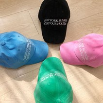 골덴 골덴 선라이즈 볼캡