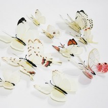 겹날개 아트 나비 스티커 인테리어 매장 흰색 12장