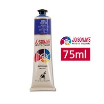 조선자 아크릴 물감 S1 75ml 157 Yellow Orange, 50개