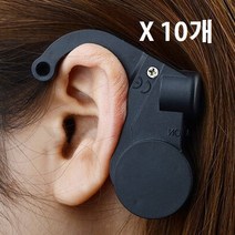귀걸이 경보기 졸음운전방지기 여름 차량필수품 야간장거리운전 수험생 x10개