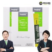 아임힐링 카테킨24 녹차 추출분말 50스틱 x3박스, 단품, 단품