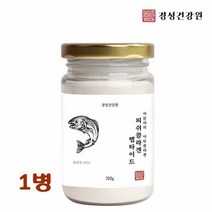 저 분자 피쉬 콜라겐 펩타이드 가루 어류콜라겐 어린 마린 먹는 수용성 분말 파우더 이너뷰티 채우다 촉촉한 피부 근육 뼈 관절 먹는법