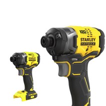스탠리 SBI820K 20V 브러쉬리스 임팩 드라이버 드릴 잔량표시 3단 전동 충전 LED 임팩트, SBI820M2K